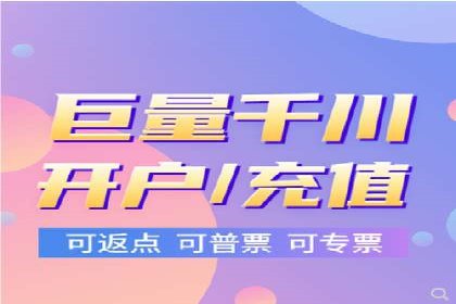 案例分享：推广竞价助力企业快速提升知名度