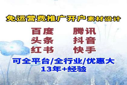 百度信息流：案例解析，揭秘内容推荐机制